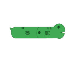 13455051