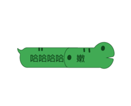 13455052