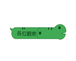 13455053