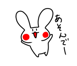 13455959