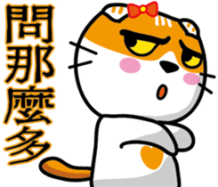 13461582