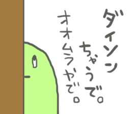 13469536