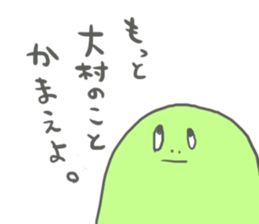 13469554