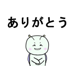 13476976