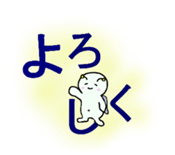 13476980