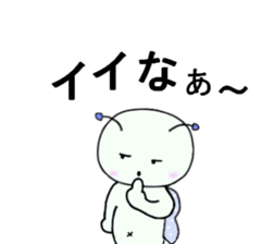 13476986