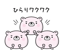 134771059