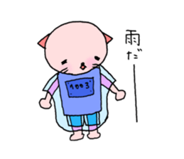 1347774