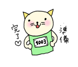1347776