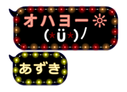 134792248