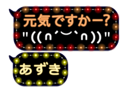 134792249