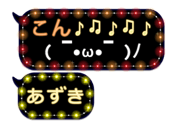 134792251