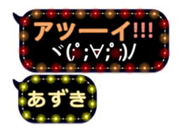 134792253