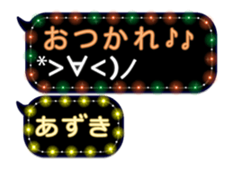 134792255