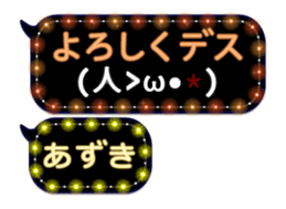 134792258