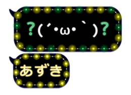 134792265