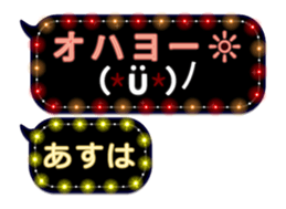 134797384