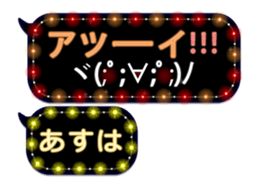 134797389