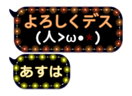 134797394