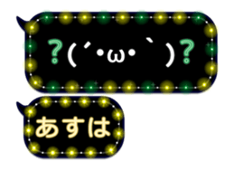 134797401