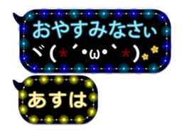 134797404