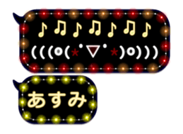 134801718