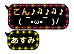 134801723