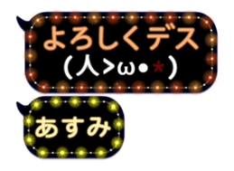 134801730