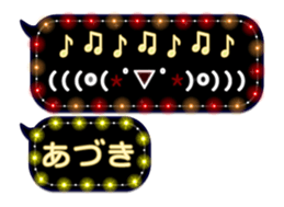 134806414