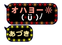 134806416