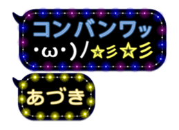 134806420
