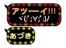 134806421