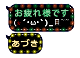 134806422