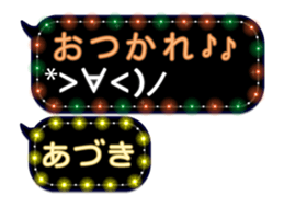 134806423