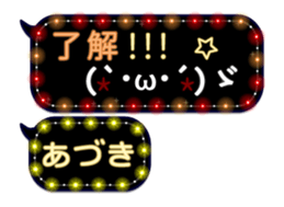 134806424