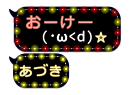 134806425