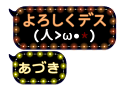 134806426