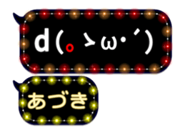 134806434
