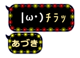 134806437