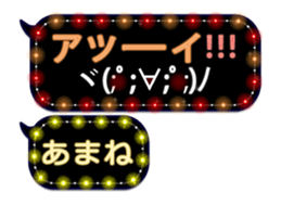 134811293