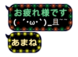 134811294