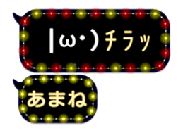 134811309