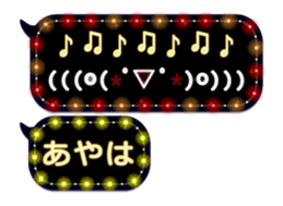 134816054