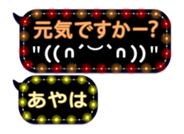 134816057