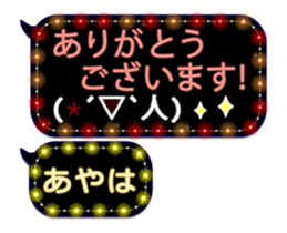 134816068