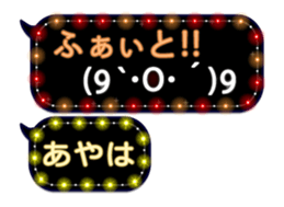 134816071