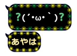 134816073