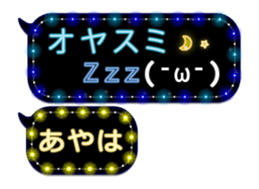 134816075