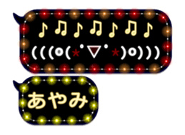 134820902