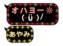 134820904
